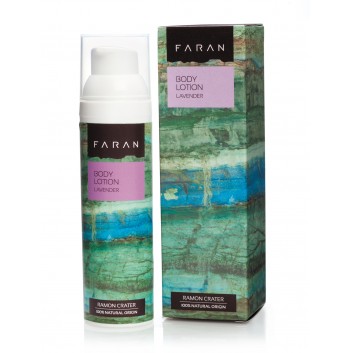 Organic Body Lotion – Lavender
